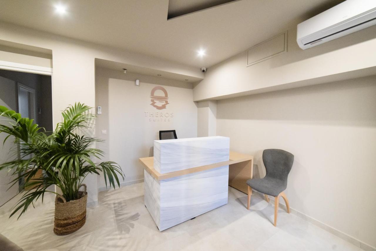 Theros Suites Dhiminio Extérieur photo