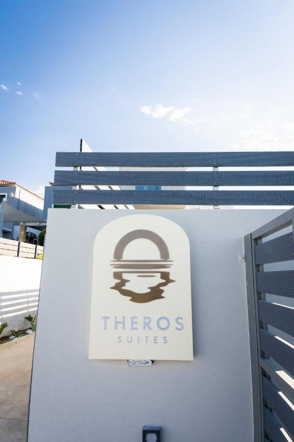 Theros Suites Dhiminio Extérieur photo