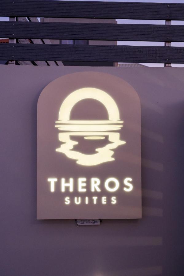 Theros Suites Dhiminio Extérieur photo